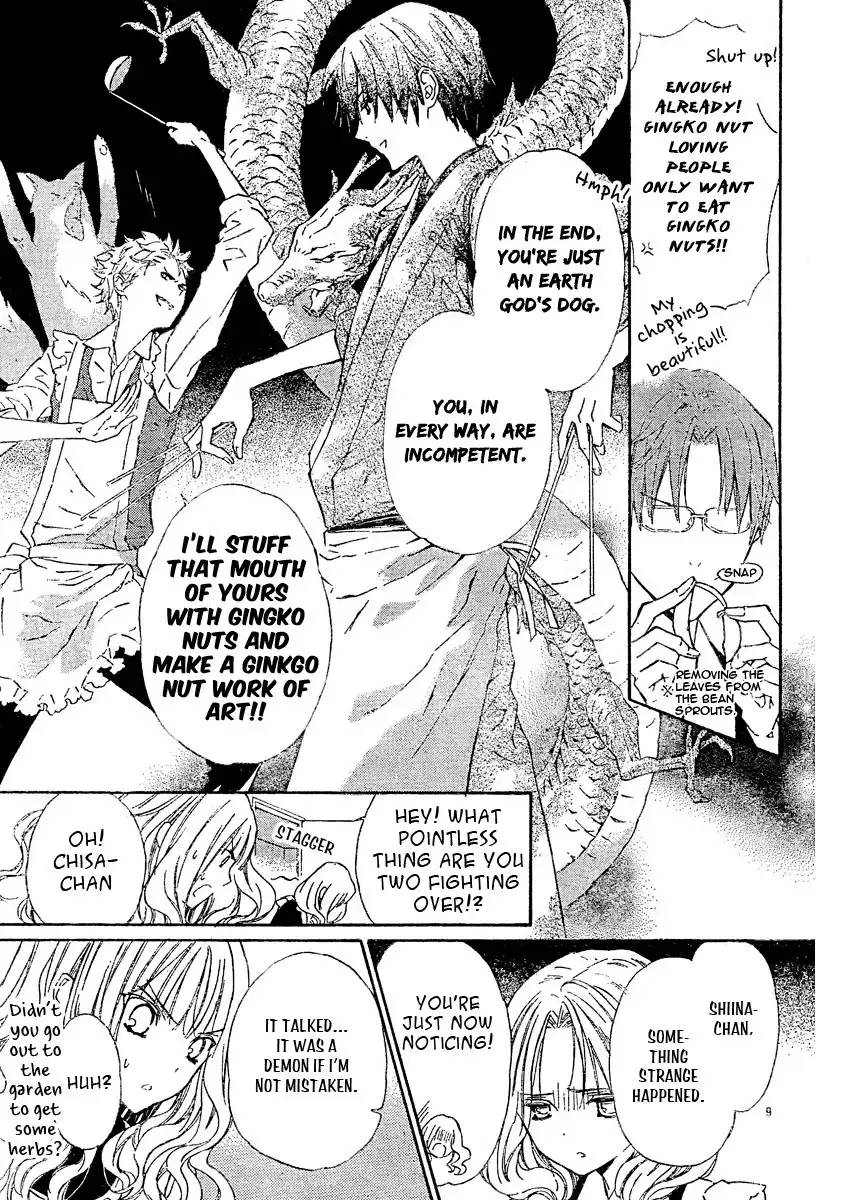 Seirei Produce Chapter 4 10